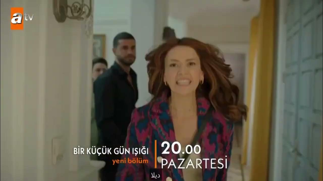 مسلسل القليل من ضوء النهار الحلقة 11 اعلان 1 مترجم للعربية YouTube مسلسل القليل من ضوء النهار الحلقة 11 اعلان 1 مترجم للعربية YouTube