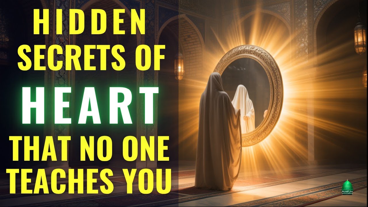 Секрет мирного сердца (Исламское руководство)