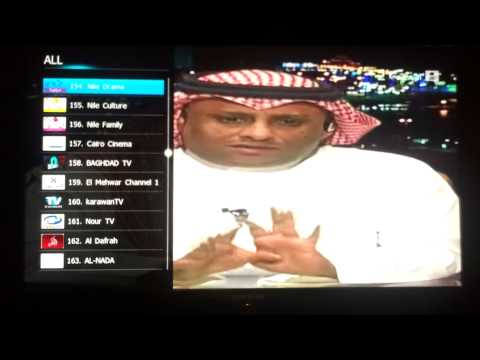 Homeland Arabic IPTV Box Watch Over 350 Arabic Channels Including BeIN Sports Channels 