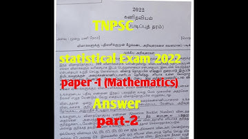 Tnpsc statistics exam paper1 mathemaics answer key/statistics 2022 answer/csse answer key part -2