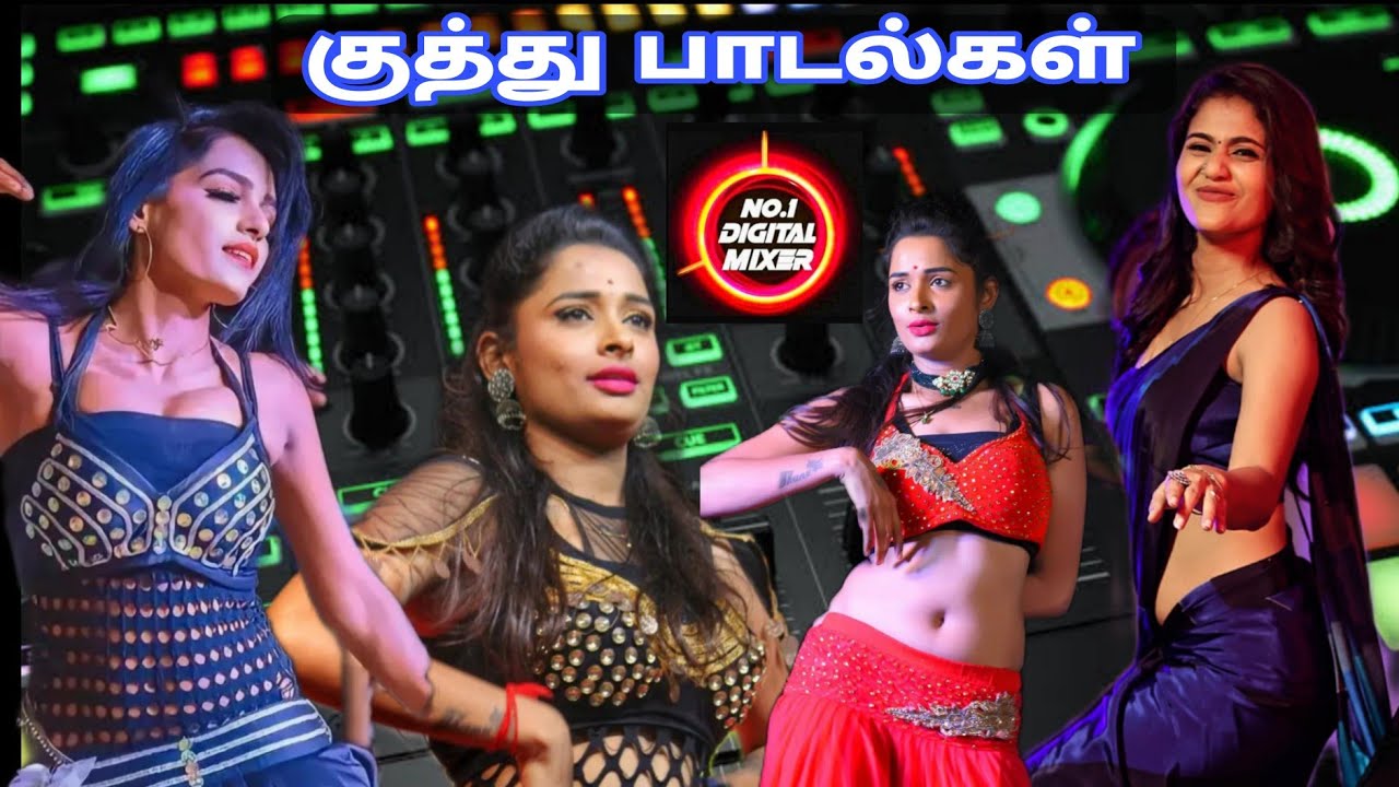 Tamil Kuthu Songs   Use Speakers  viral