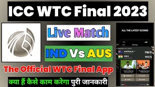 ICC WTC Final 2023 || ICC WTC Final App Kaise Use Kare || How To Use ICC WTC Final App || ICC WTC screenshot 5