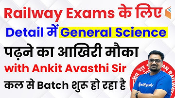 Railway NTPC & Group D 2019 | GS & Previous Year Papers | Use Code ANKIT10 & Get 10% Off