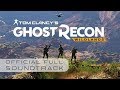 Pucara Ruins | Tom Clancy's Ghost Recon Wildlands (Original Game Soundtrack)