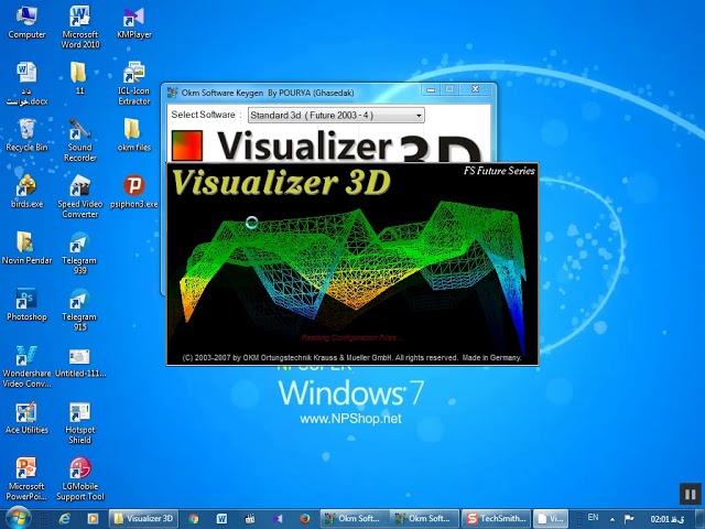 visualizer 3d serial key