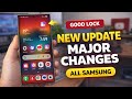 تحديث جديد هام لتطبيق سامسونج جود لوك تغييرات كبيرة في الداخل