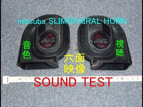 Mitsuba dolce | Doovi piaa horn wiring diagram 