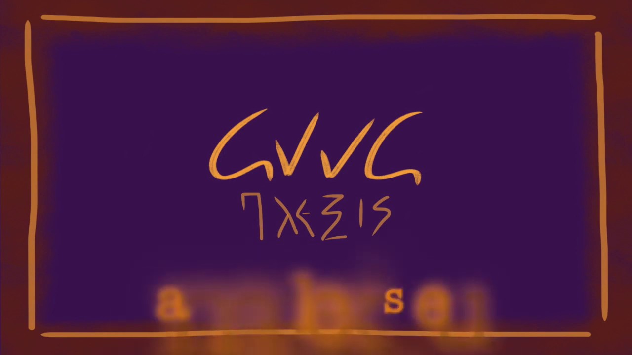 Κουμπότρυπα (με το νήμα στο αριστερό)/Buttonhole for pickers