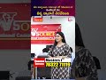 Parent Review : మా అబ్బాయిని Abroad లో Mastars కి పంపాలనే కల వీళ్ళ వల్లే నెరవేరింది | SumanTV Manasa