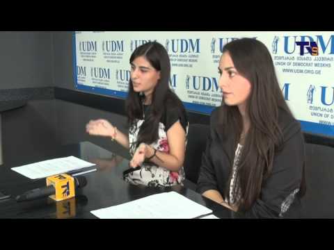 რუსთაველისა და კოსტავას ქუჩებზე სასმელი წყალი დაბინძურებულია