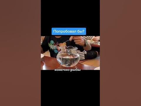 какой сочный пенис - YouTube