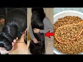 World Best Moti Choti Hair Growth Secret| Fast Hair Growth Tips #trending #song #haircare#yt#shorts