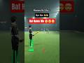 bat hawa m sidha 🤯🤯🤯 #cricket #cricketshots #cricketshorts #cricketvideo #ipl #ipl2026 #shorts
