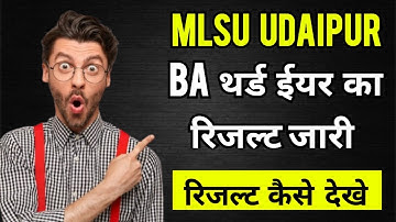 Mlsu Ba Final Year exam Results, #mlsuexamresult #Mlsuresult2025 #Mlsu #education #Study