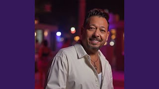              يا تعبني - اسمعها