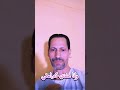 نصيحه عندك بديل وانا عندي كرامه نصيحه عندك بديل وانا عندي كرامه