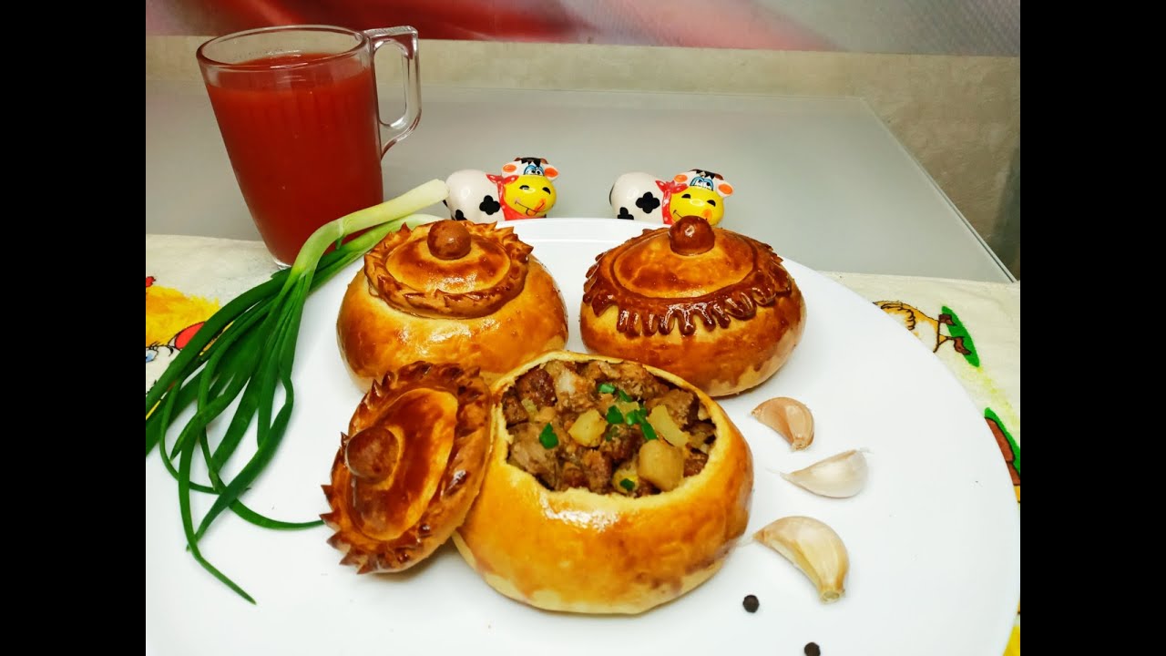 ЖАРКОЕ в СЪЕДОБНОМ горшочке. - YouTube