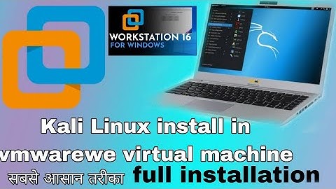 how to install kali Linux on windows 10 VMware 2022 in Hindi  complete video  #kalilinux
