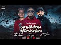                                                                                                      حالتي