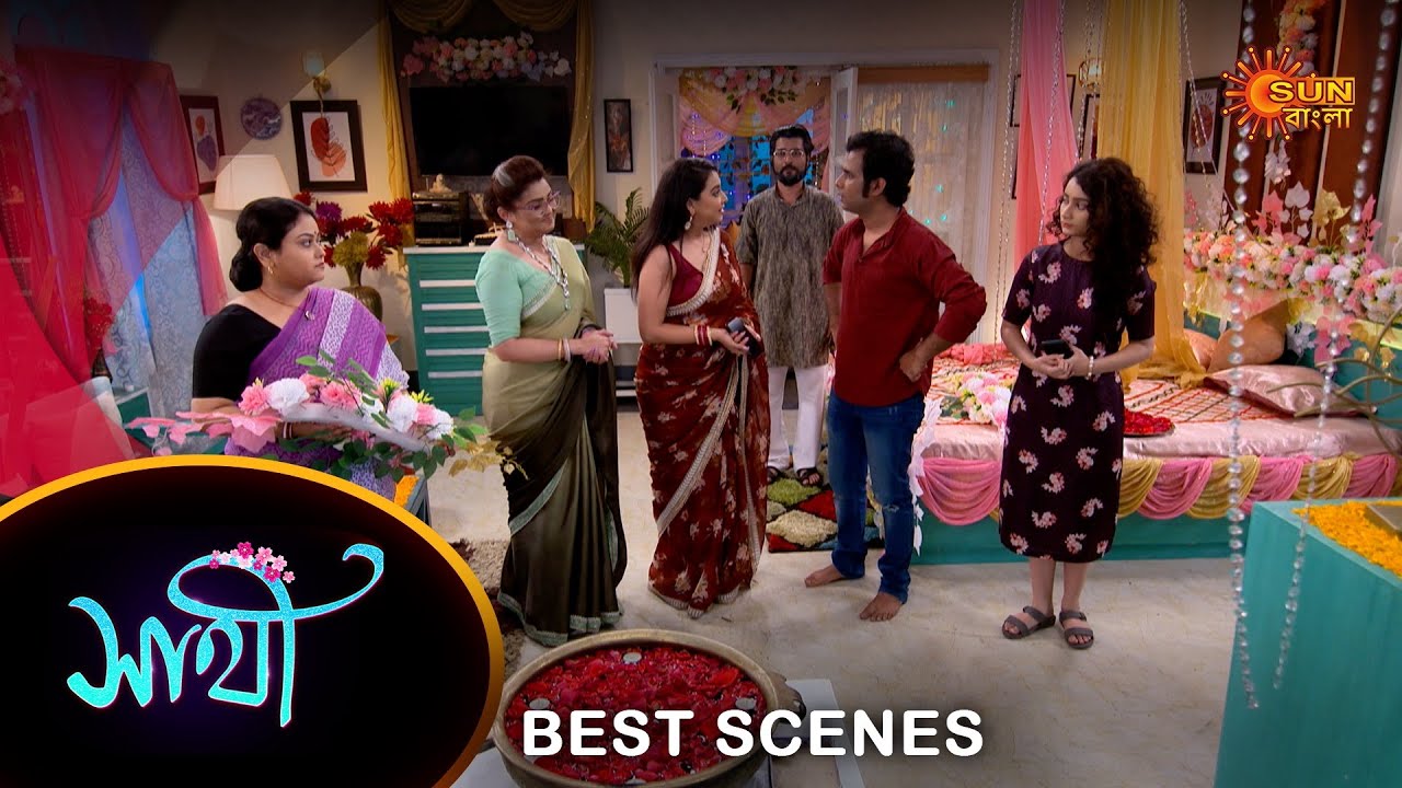 Saathi - Best Scene | 12 May 2024 | Full Ep FREE on Sun NXT | Sun Bangla