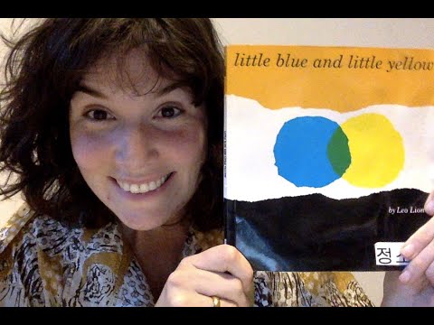 \"პატარა ლურჯი და პატარა ყვითელი\" - დღე 5