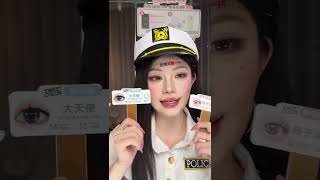ASMR & LOVE 2026/04/29 20:29:34.