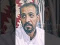 محمد بوسته هفن يامداعي 