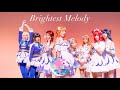 【オルカナイン】Brightest Melody 踊ってみた＊ラブライブ！サンシャイン‼︎ LoveLive! Sunshine!!