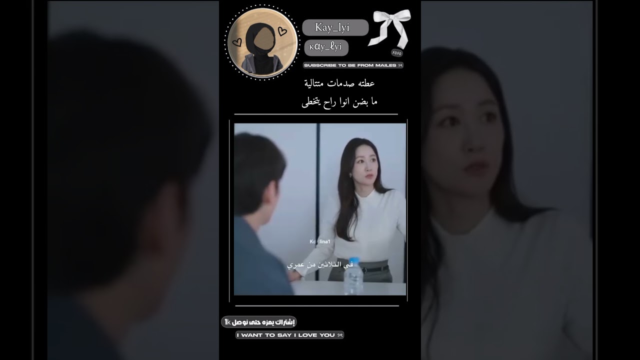 #viral #موفكرتي #jennie #اكسبلور #blackpink #جيش_كايلي #shortvideo #shorts #straykids