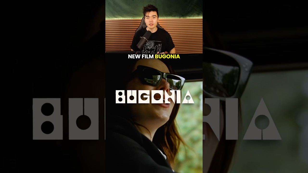 Четыре вещи, которые нужно знать перед посещением БУГОНИИ