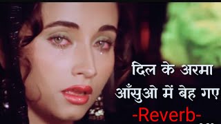 Dil ke armaan I Nikaah (1982)#Salma Agha #sadsong #cover #song by Bina -Edited by Bhojraj Behera