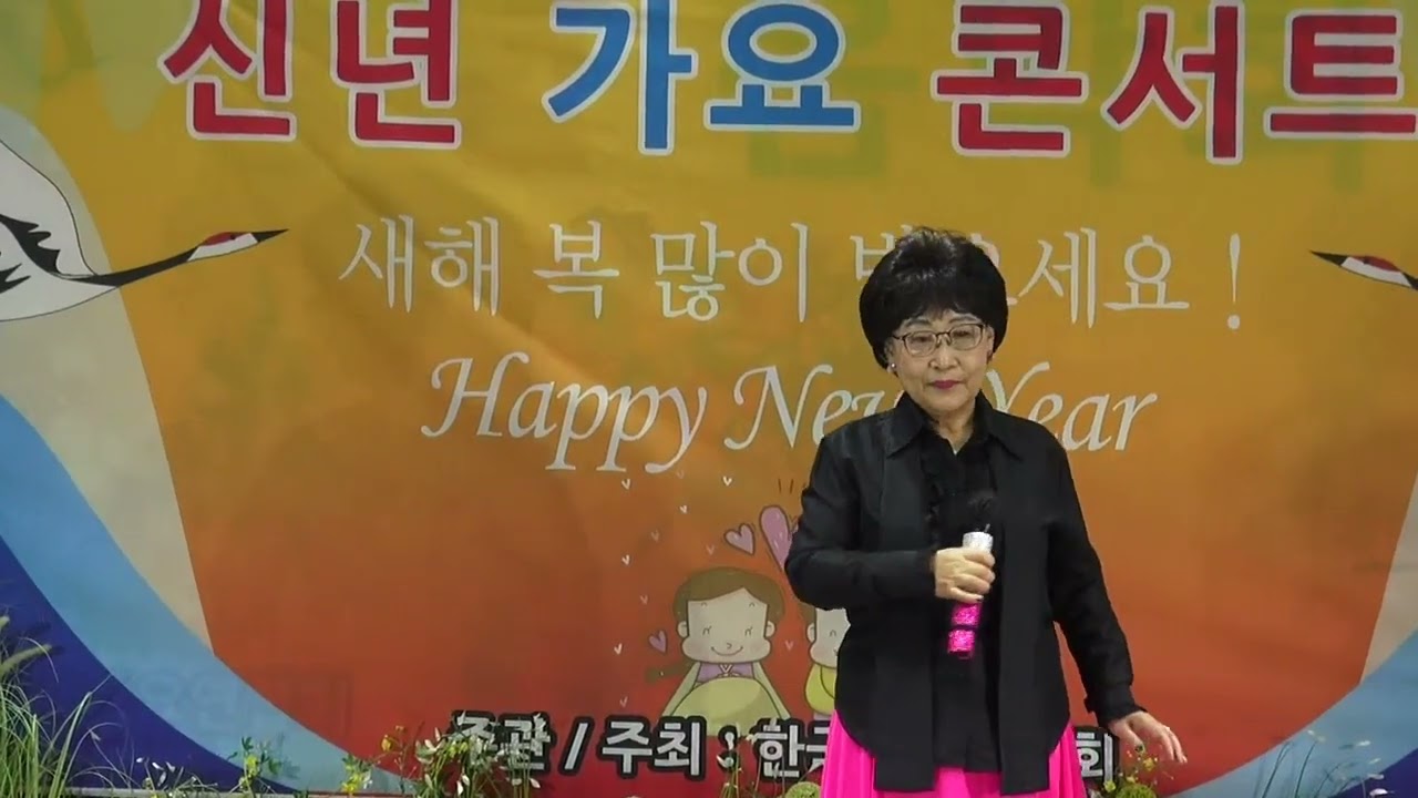 가수이사랑.울고넘는 박달재[박재홍]영상뉴스타.2026.01.04