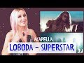 #КокаПелла - LOBODA / SuperSTAR (acapella cover by Клава Кока)