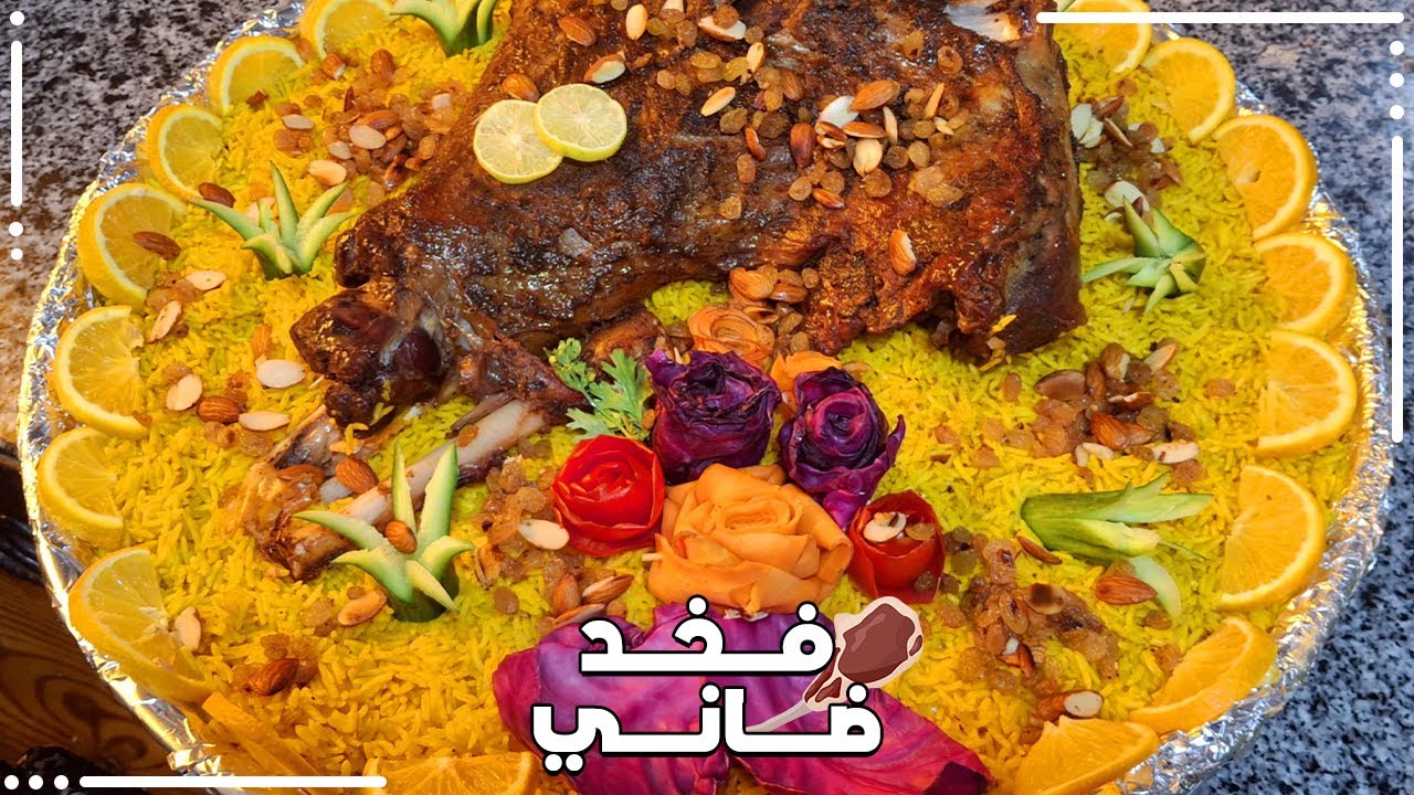 فخد خروف مشوي في الفرن طري وزي الزبدة | مع سعر التسعير !