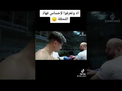 نبيل أسمر