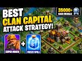 🔥 Best Clan Capital Attack Strategy | Super Miner + Freeze Spell | 35000+ Raid Medals 💎