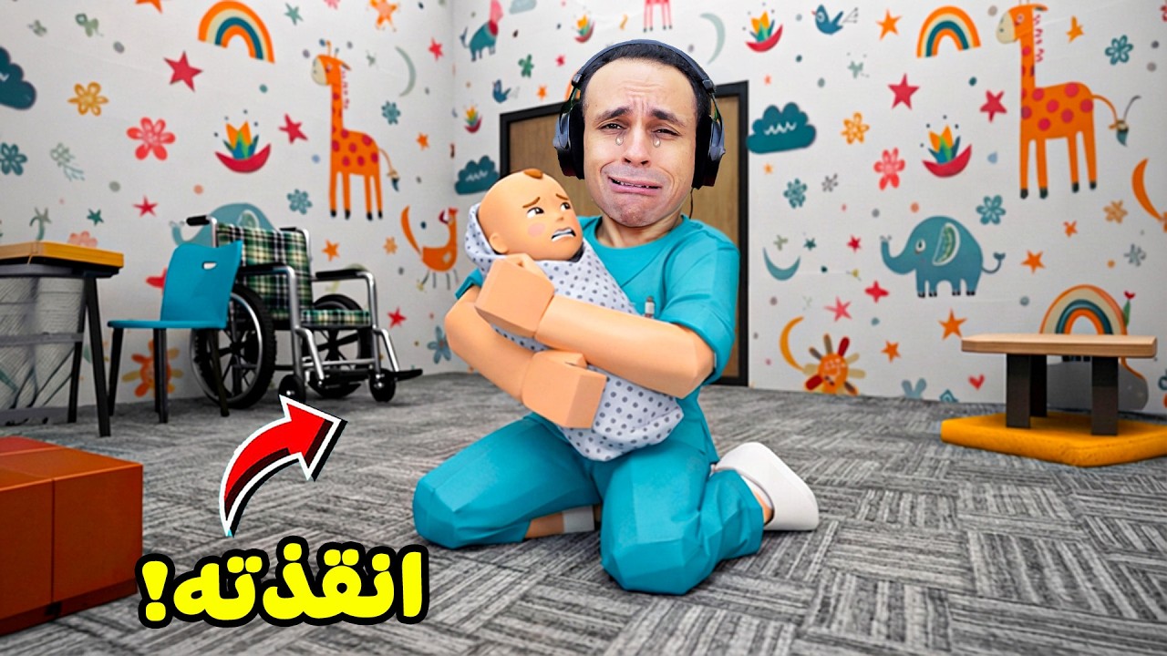 انقذت ابني من الموت | Pikabuu Unhuman !! 😭👶