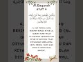 al baqarah ayat 4 #menghafalalquran #motivasiislami #albaqarah #islam #tipsmenghafalalquran#religion