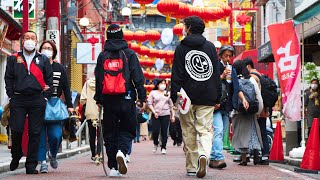 SKATERS DAY THE LIFE IN CHINA TOWN | JAPAN