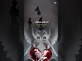 أسد المنابر الشيخ كشك كان لا يخشي ولا يخاف إلا الله اكسبلور Shorts Duet أسد المنابر الشيخ كشك كان لا يخشي ولا يخاف إلا الله اكسبلور Shorts Duet