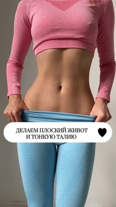 Что изготавливает тонкий