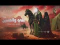 علي والح سين الرادود عباس يوسف من الأرشيف 
