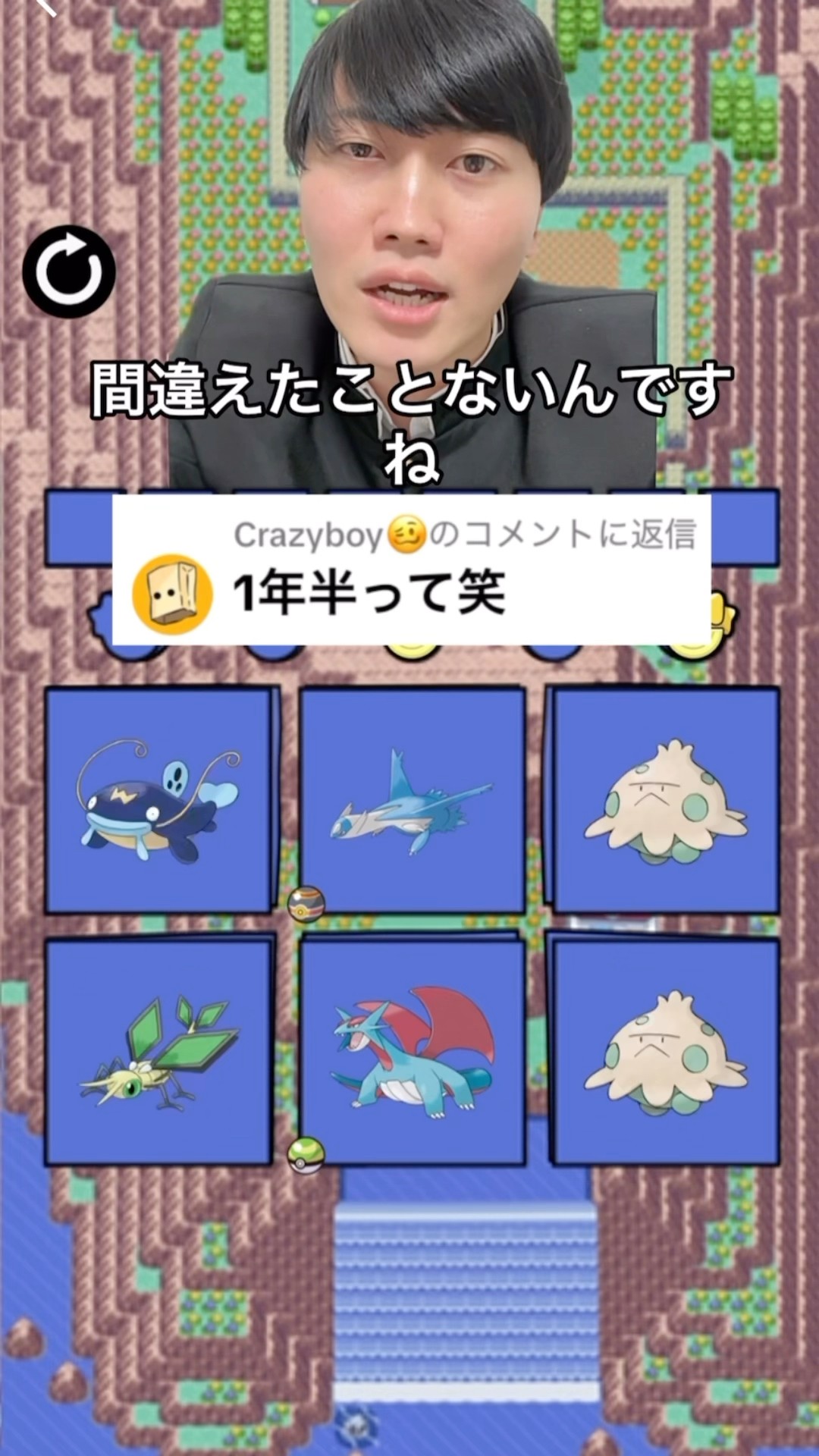 公式店舗｜株式会社ポケモン｜The Pokémon Company