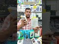 Basuase 10000Mah Wireless Power Bank | WhatsApp +8801788-288504 / +8801616-761788