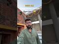 Like Comment Subscribe Minivlog Funny Funnyvideo Business Meeting Travel Youtubeshorts 