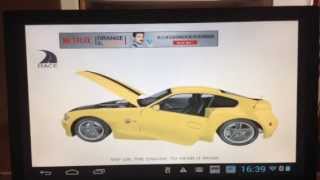 BMW Z4 3D City Traffic Racing Android screenshot 2