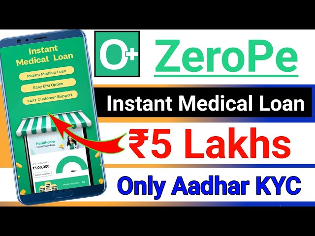 ZeroPe App | ZeroPe App se Loan Kaise le | ZeroPe Loan App | Zerope Loan apply  #Zerope medical loan class=