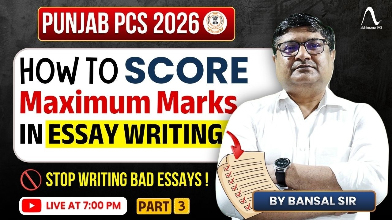 PCS Mains Essay Writing Strategy 2026 | How to Score Highest Marks in ...
