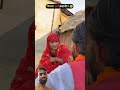 चिथरू उतरेंन प्रधानी में😂 #shorts #funny #comedy #youtubeshorts #chithru #viral #trending