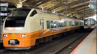 JR東日本E653系1000番台ニイU-105編成が回送電車として新潟駅5番線を発車する動画(2024.6.16)